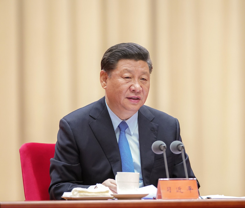 5月31日，“不忘初心、牢記使命”主題教育工作會(huì)議在北京召開(kāi)。中共中央總書(shū)記、國(guó)家主席、中央軍委主席習(xí)近平出席會(huì)議并發(fā)表重要講話。