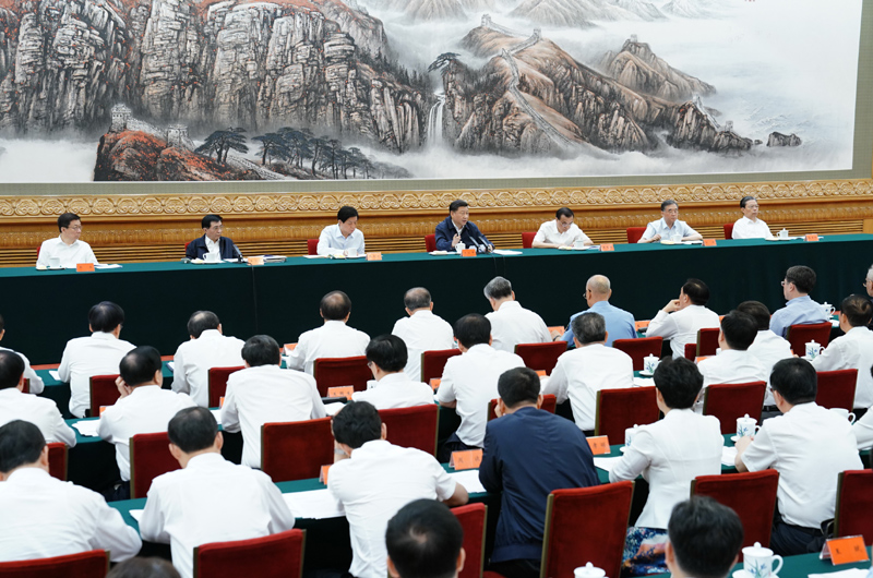 　　7月5日，中共中央總書記、國家主席、中央軍委主席習近平在北京出席深化黨和國家機構改革總結會議并發(fā)表重要講話。新華社記者 王曄 攝