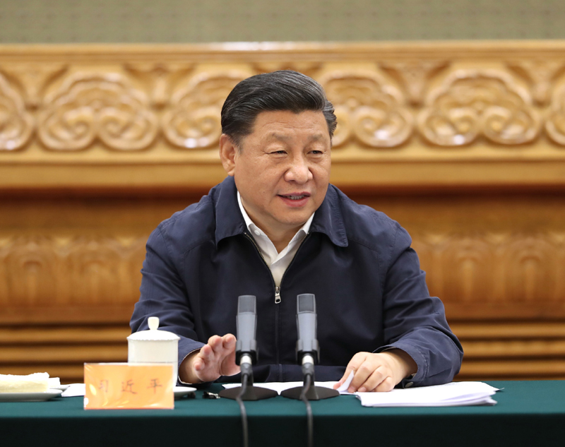 　　7月5日，中共中央總書記、國家主席、中央軍委主席習近平在北京出席深化黨和國家機構改革總結會議并發(fā)表重要講話。新華社記者 黃敬文 攝