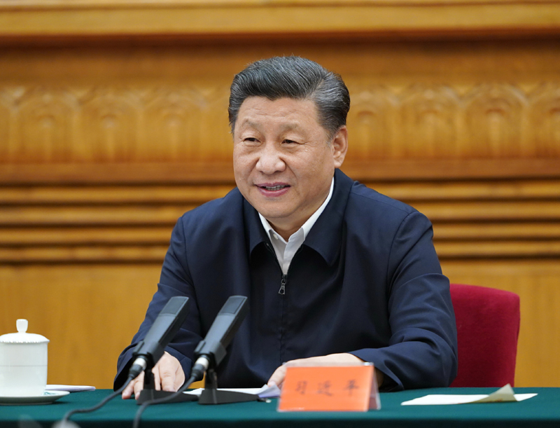 7月21日，中共中央總書記、國家主席、中央軍委主席習(xí)近平在京主持召開企業(yè)家座談會(huì)并發(fā)表重要講話。新華社記者 岳月偉 攝